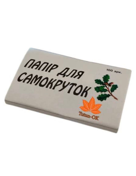 Папір для самокруток "Дубочок"
